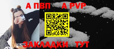 меф Нягань