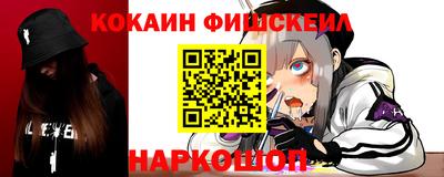 меф Нягань