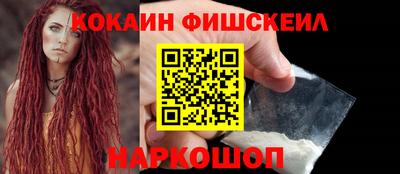 меф Нягань