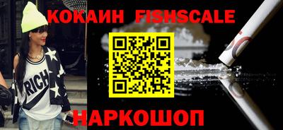 меф Нягань