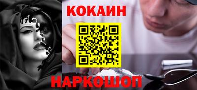 меф Нягань