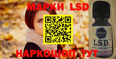 spice Обнинск
