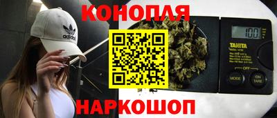 меф Нягань