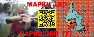 меф Нягань