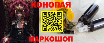 меф Нягань