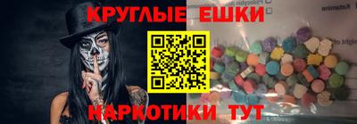 меф Нягань
