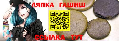 меф Нягань