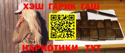 спиды Обь