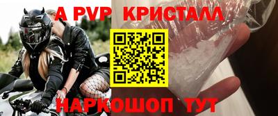 меф Нягань