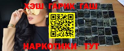 spice Обнинск