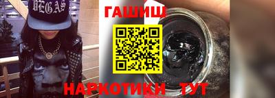 spice Обнинск