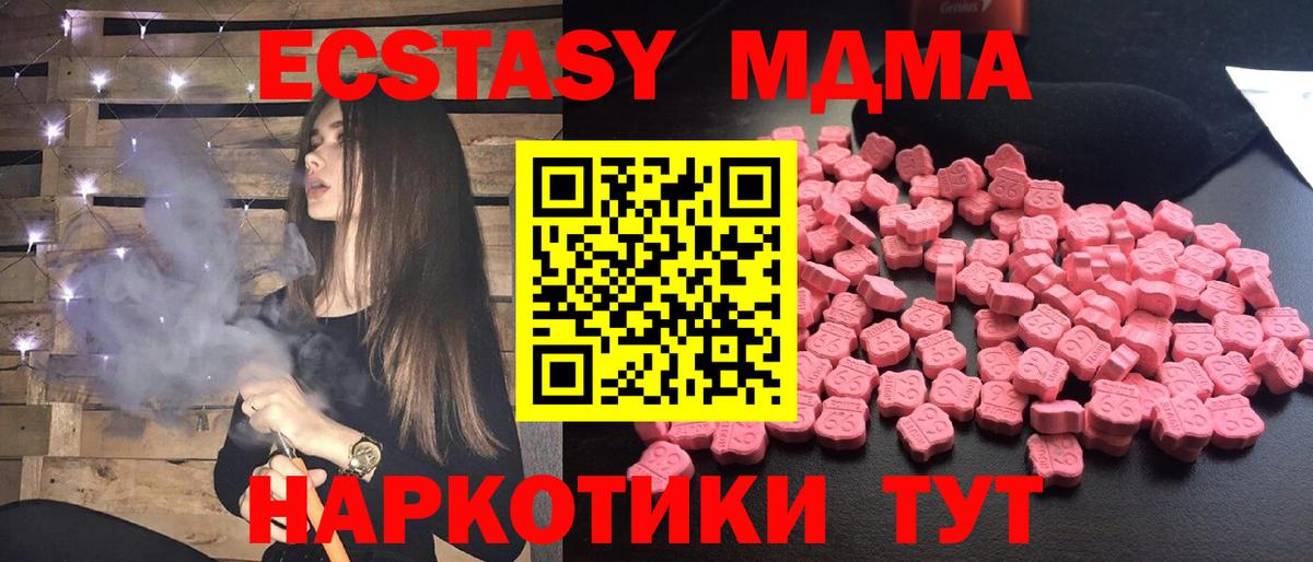 АМФЕТАМИН Свободный